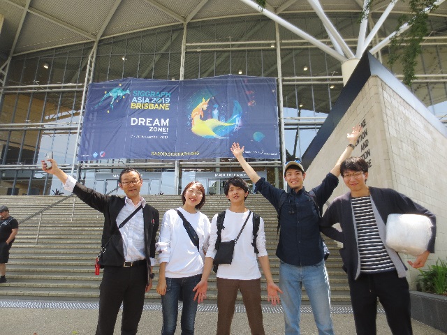 SIGGRAPH ASIA 2019 in Brisbane, Australiaに映像学部ブースを出展！大島研究室から学生が展示発表！