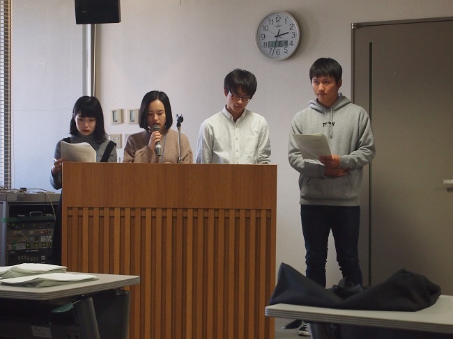 【細谷ゼミ】香川大学とインターゼミナールを行いました