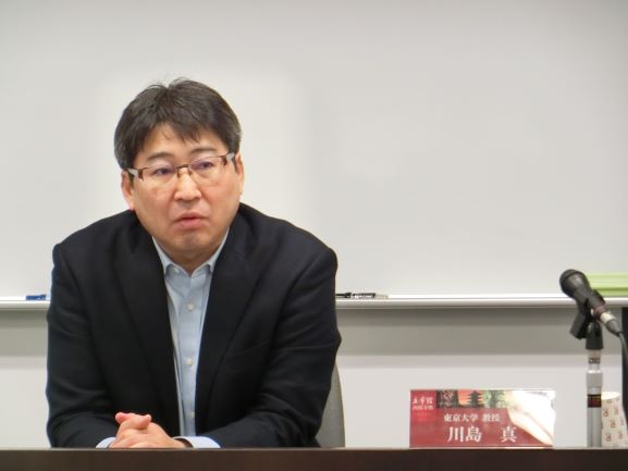 191201_kawashima1