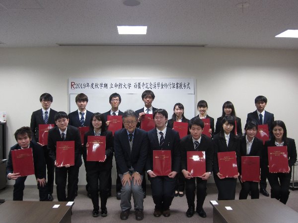 2018秋学期西園寺_3