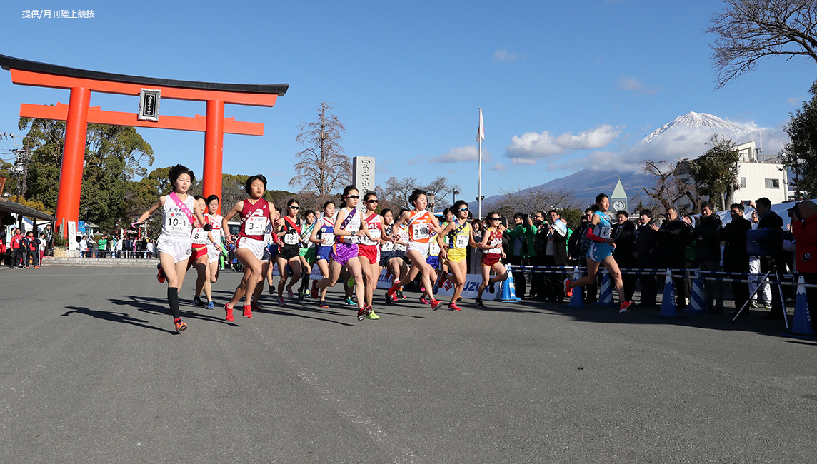 女子陸上競技部