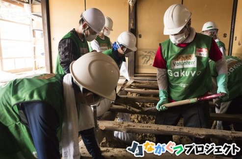 image_2020_1_gakuvo_sendaiekibas