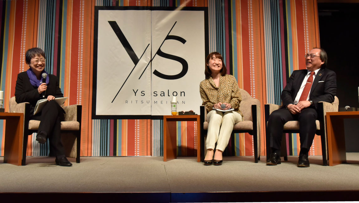 Ys salon『クルマから日本酒へ 未来へつながる食のシステムデザイン』開催