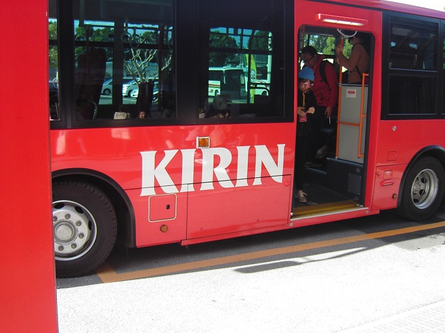 200203kirin 2
