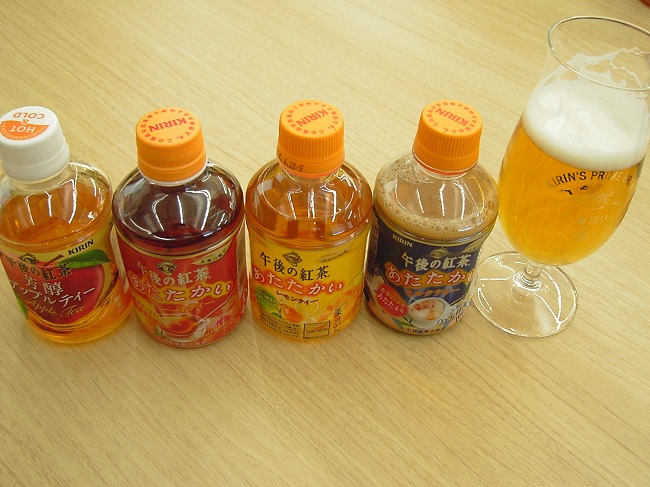 200203kirin 3
