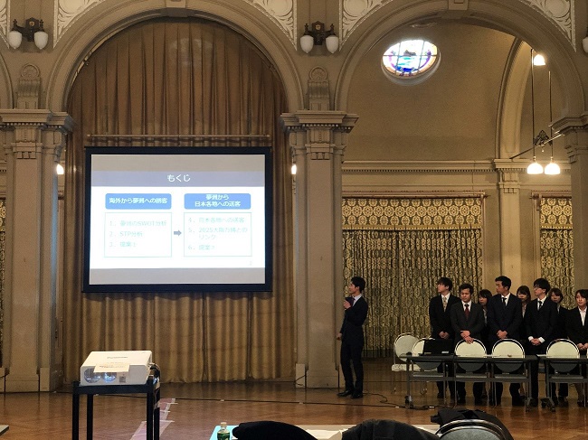 【峯俊ゼミ】大阪府・大阪市「大学生による『IRに関する提案・研究発表会』」において発表を行いました
