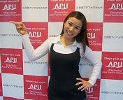 たくさんのフィリピン人に、APUで学んで欲しい