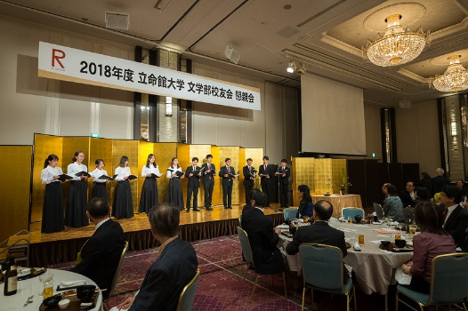20180929-5