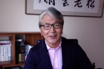 薮中三十二客員教授