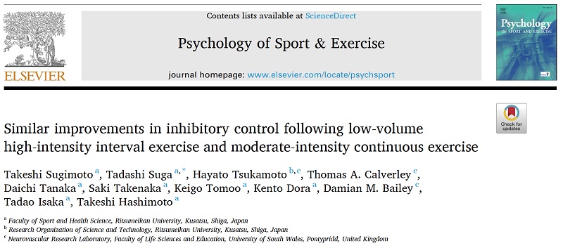 (ニュース)20200916-1