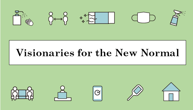 With コロナ社会 提案公募研究プログラム - Visionaries for the New Normal -　採択課題決定