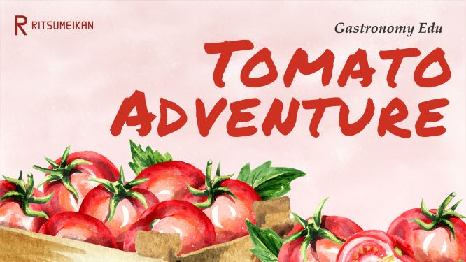 tomato2 
