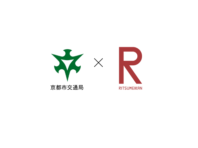  京都市交通局との連携によるPR映像が完成！－11月9日（月）から四条駅および京都駅にて放映中！！－