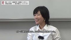 (ニュース)20201113-1