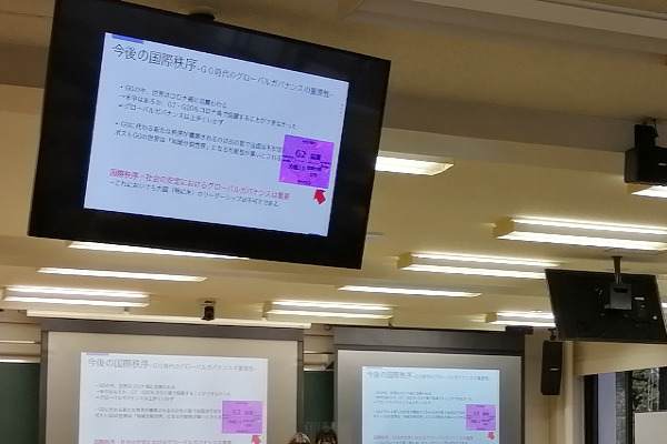 ゼミ交流4