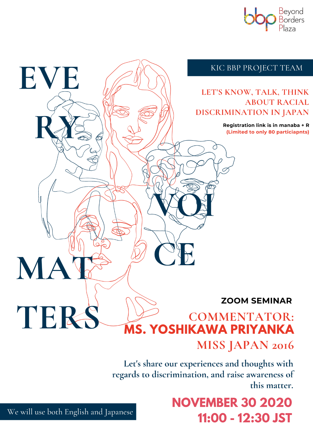 (Kinugasa) EVERY VOICE MATTER (EG)