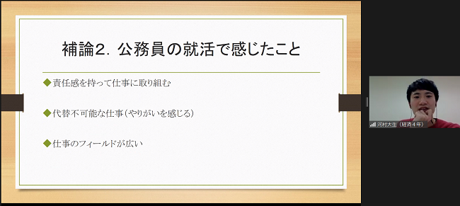 201215koumu 2