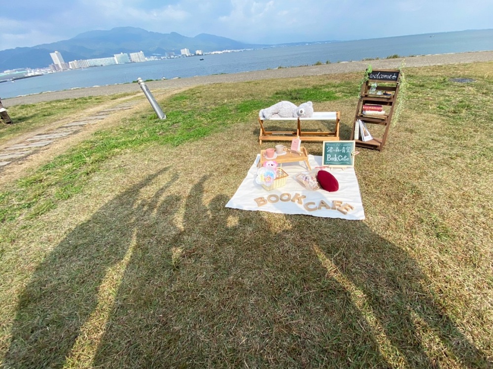 201222terawakizemi 4