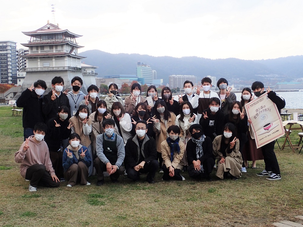 201222terawakizemi 5