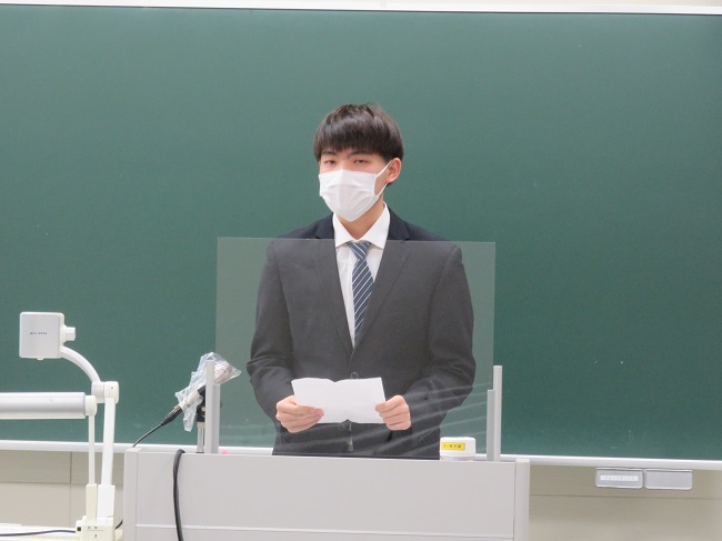 2020年度秋学期 西園寺記念奨学金給付証書授与式を開催しました