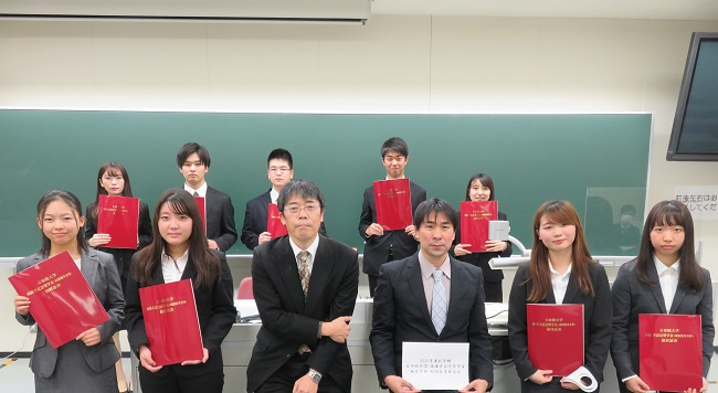 201223saionnji 2