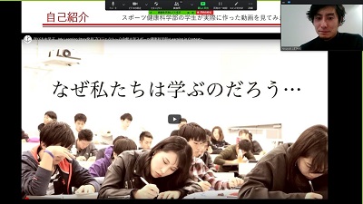 (ニュース)20210112-3