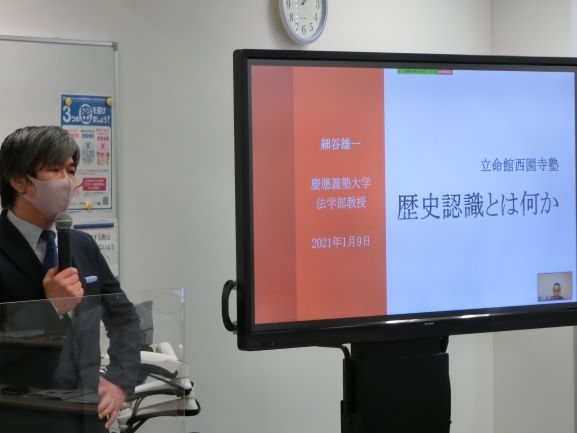 210109_hosoya3