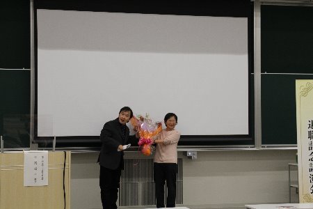 2020retirementceremony6