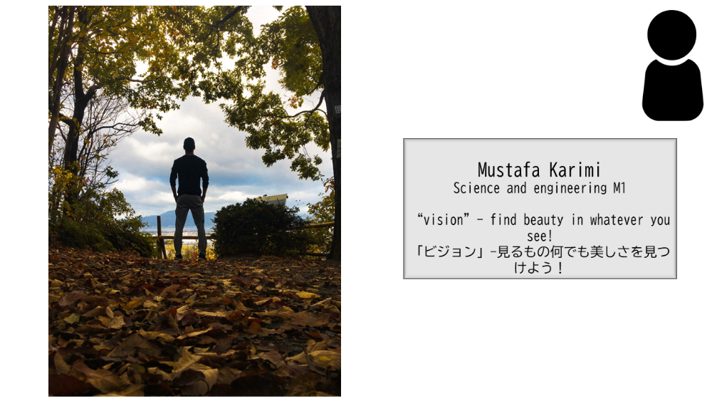 (Kinugasa) 【BBPフォトコンテスト】WEB写真展覧会 No.33