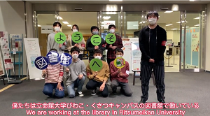 bkc_ls