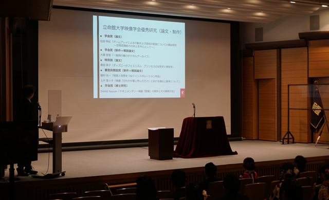 2020年度卒業研究の「学会賞」「特別賞」「審査員奨励賞」が発表されました！