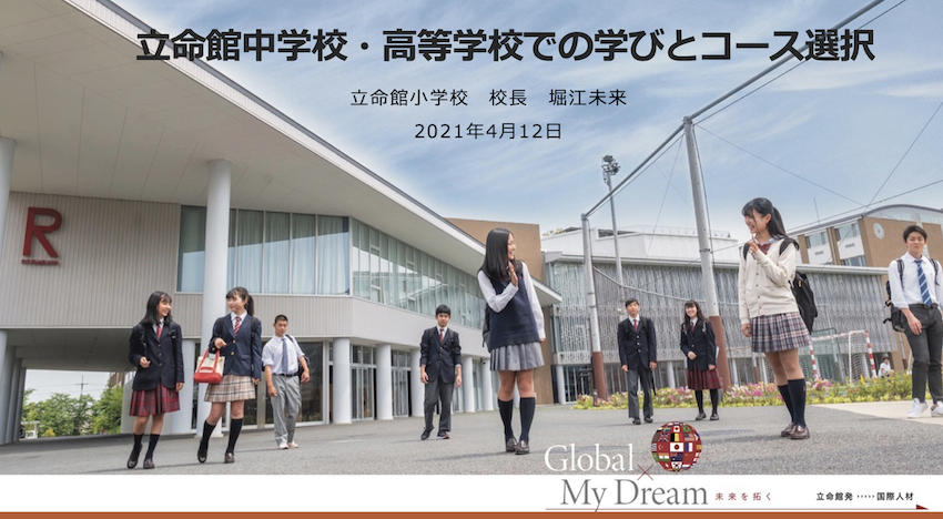 primary2/blog/detail/img/20210413