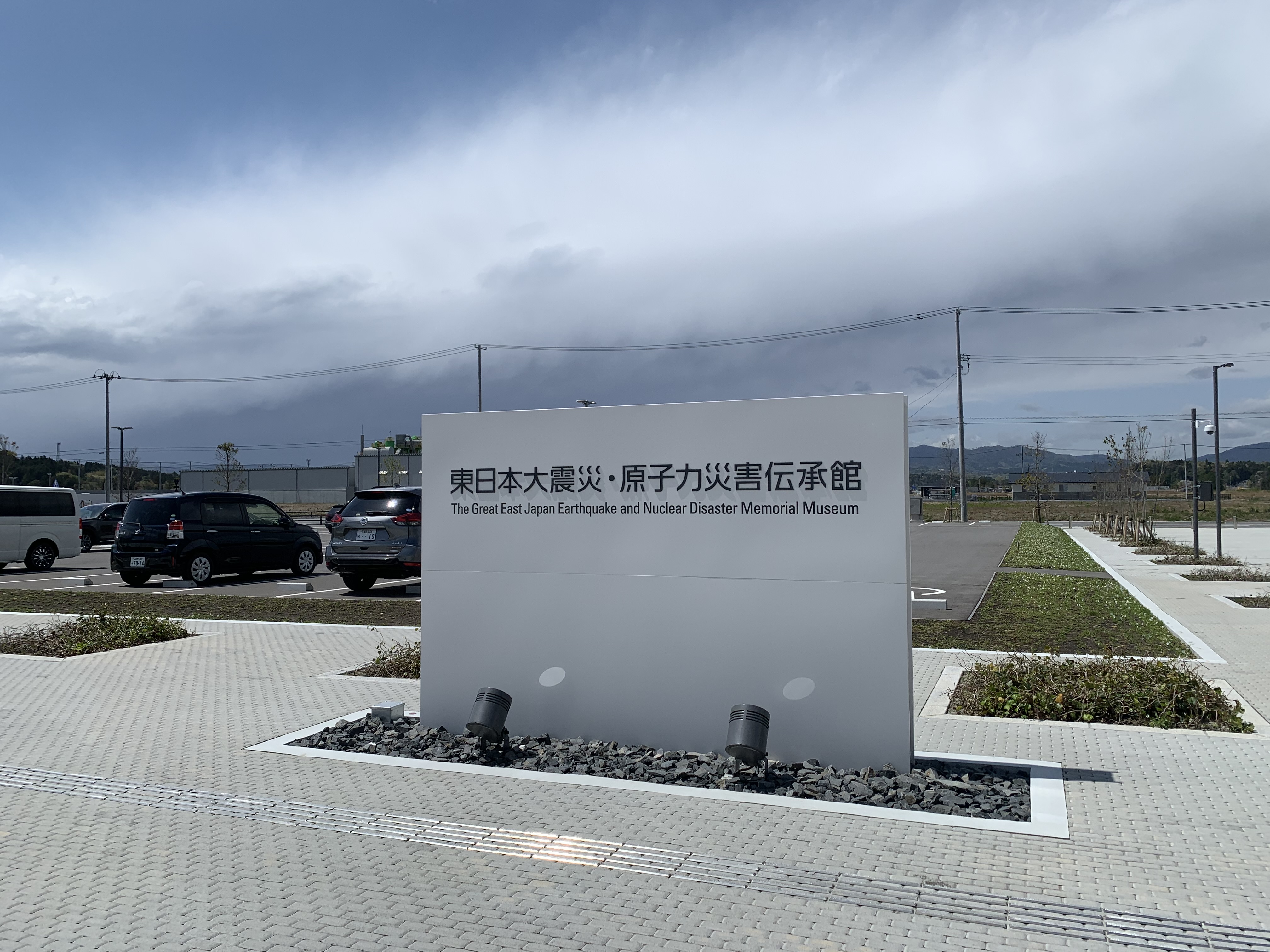 210417-18_Fukushima 210417-18_Fukushima3