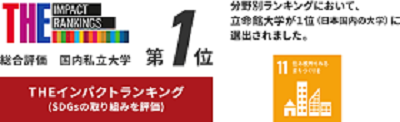 rclub/imge20210514  b_news01