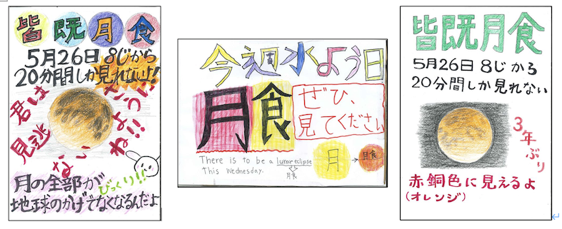 primary2/blog/detail/img/20210528-1