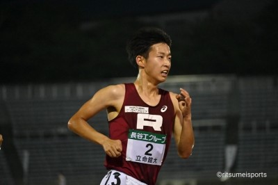 20210618ekiden_04