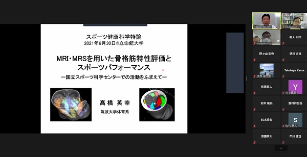 (ニュース)20210701-3