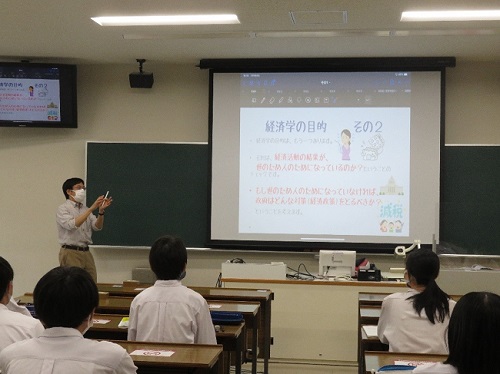 高校生に経済学部の模擬授業を実施しました