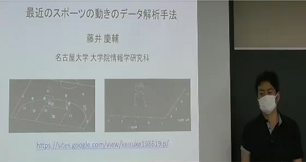 (ニュース)20210707-1