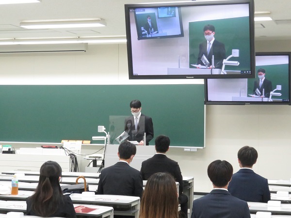 2021年度春学期 西園寺記念奨学金給付証書授与式を開催しました