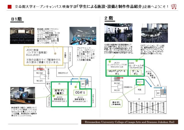 cias-db20210806-4
