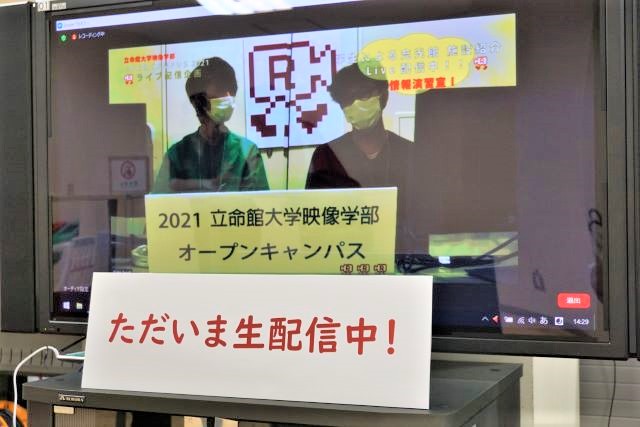 cias-db20210806-19