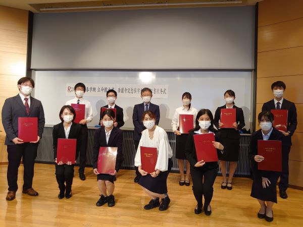 2021春学期西園寺