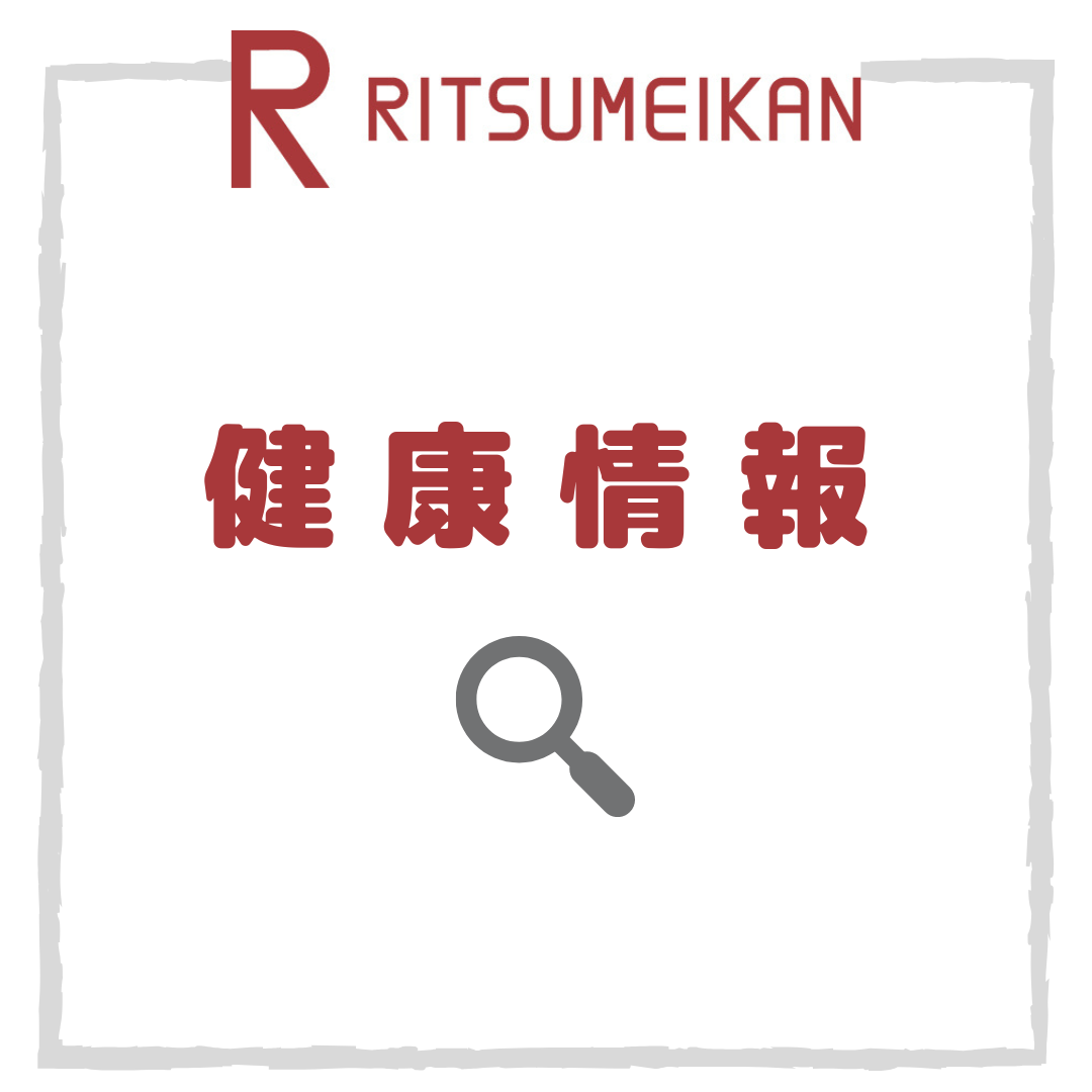 20210901コラムAED画像