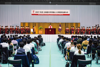 会場の様子