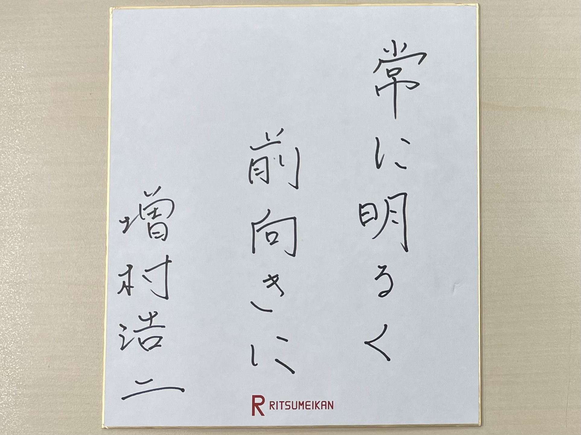 211101_ohta 211101_ohta6