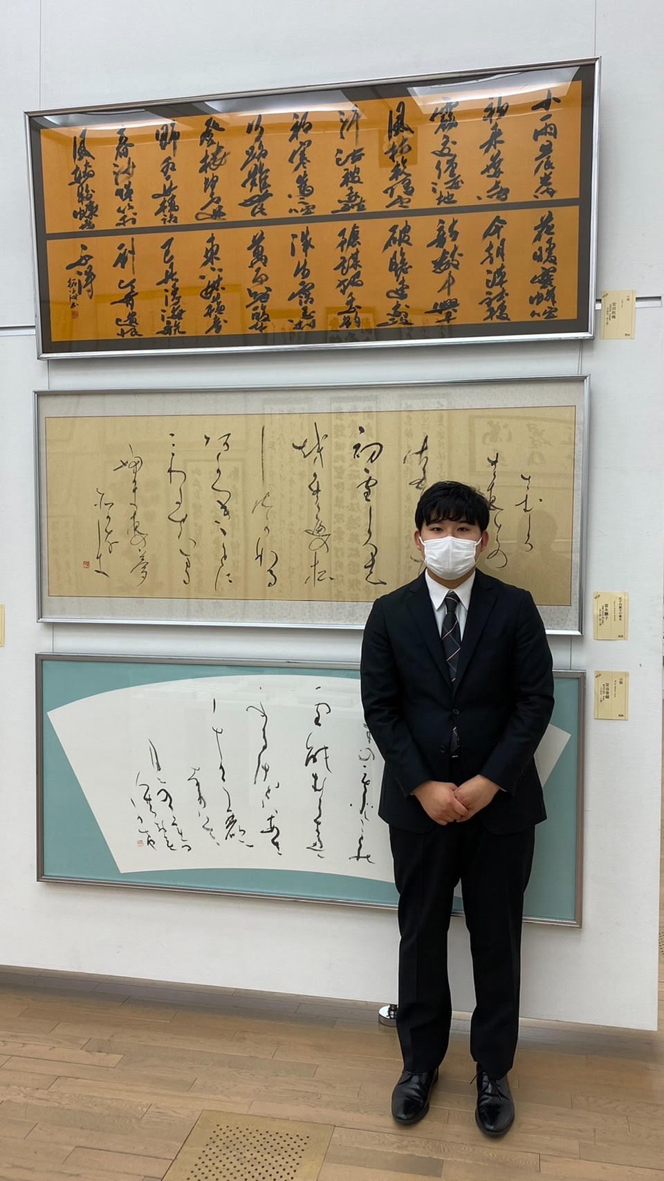【TOPICS&EVENTS】20211108_日展（書道）1