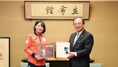 rclub/imge20211125  b_news03