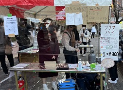 rclub/imge20211126  d_int13