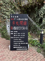 rclub/imge20211126  d_int16